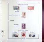 1924-2007 Collection de timbres neufs d'Algérie en