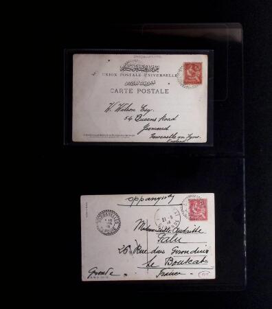1844-1915 +170 lettres des BFE dont Dardanelles, Smyrne,