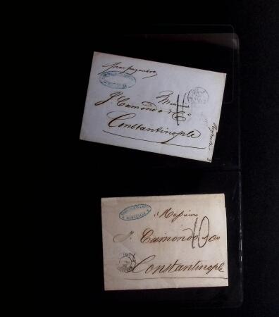 1844-1915 +170 lettres des BFE dont Dardanelles, Smyrne,
