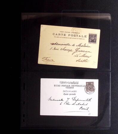 1844-1915 +170 lettres des BFE dont Dardanelles, Smyrne,