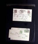1844-1915 +170 lettres des BFE dont Dardanelles, Smyrne,