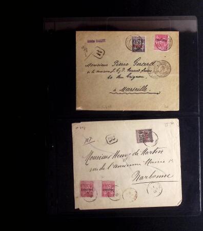 1844-1915 +170 lettres des BFE dont Dardanelles, Smyrne,