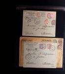 1844-1915 +170 lettres des BFE dont Dardanelles, Smyrne,