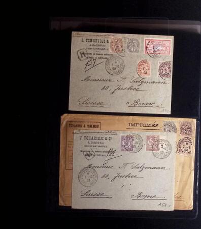 1844-1915 +170 lettres des BFE dont Dardanelles, Smyrne,
