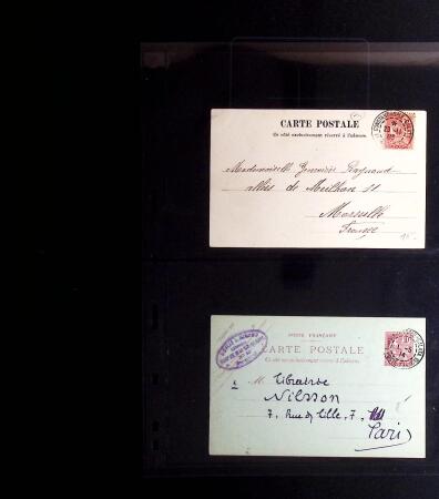 1844-1915 +170 lettres des BFE dont Dardanelles, Smyrne,