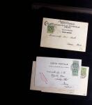 1844-1915 +170 lettres des BFE dont Dardanelles, Smyrne,