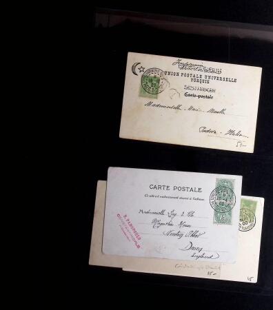 1844-1915 +170 lettres des BFE dont Dardanelles, Smyrne,