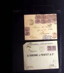 1844-1915 +170 lettres des BFE dont Dardanelles, Smyrne,