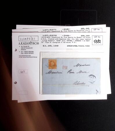 1844-1915 +170 lettres des BFE dont Dardanelles, Smyrne,