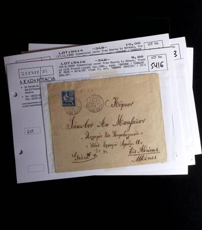1844-1915 +170 lettres des BFE dont Dardanelles, Smyrne,