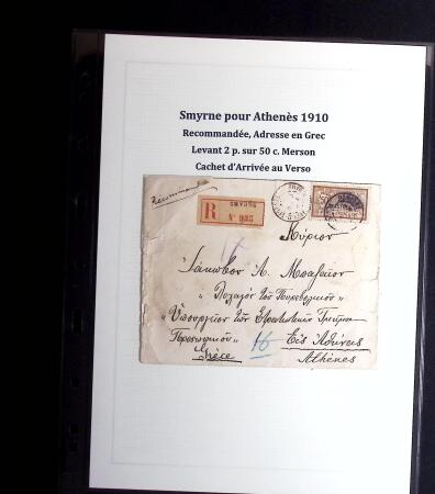 1844-1915 +170 lettres des BFE dont Dardanelles, Smyrne,
