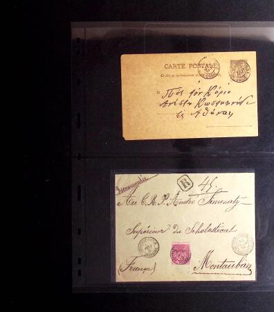 1844-1915 +170 lettres des BFE dont Dardanelles, Smyrne,