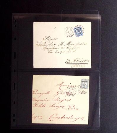 1844-1915 +170 lettres des BFE dont Dardanelles, Smyrne,