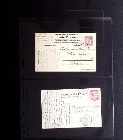 1844-1915 +170 lettres des BFE dont Dardanelles, Smyrne,