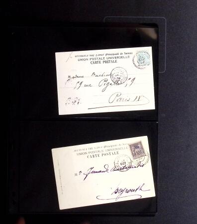 1844-1915 +170 lettres des BFE dont Dardanelles, Smyrne,