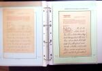 1940-45 CONCENTRATION CAMP mail: Exceptional selection