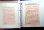 1940-45 CONCENTRATION CAMP mail: Exceptional selection