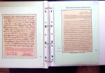 1940-45 CONCENTRATION CAMP mail: Exceptional selection