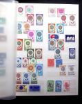 1852-1990, Mint and used collection in three stockbooks