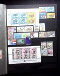 1852-1990, Mint and used collection in three stockbooks