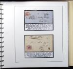 1849-2012, Attractive and valuable mint collection