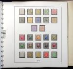1849-2012, Attractive and valuable mint collection