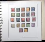 1849-2012, Attractive and valuable mint collection