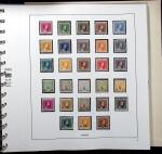 1849-2012, Attractive and valuable mint collection