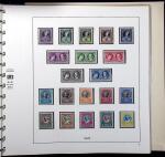 1849-2012, Attractive and valuable mint collection