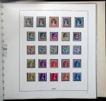 1849-2012, Attractive and valuable mint collection