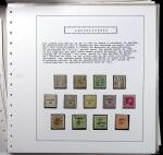 1849-2012, Attractive and valuable mint collection