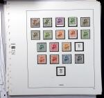1849-2012, Attractive and valuable mint collection