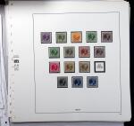 1849-2012, Attractive and valuable mint collection
