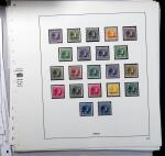 1849-2012, Attractive and valuable mint collection