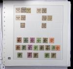 1849-2012, Attractive and valuable mint collection