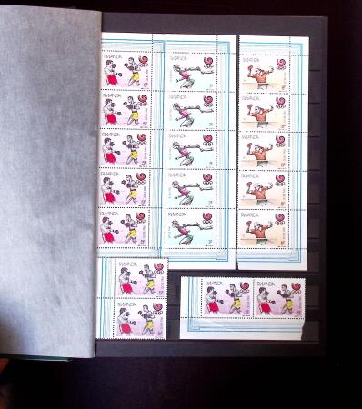 1915-80, Mixed lot of Belgium, Belgian Congo and Ruanda/Urundi,