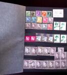 1915-80, Mixed lot of Belgium, Belgian Congo and Ruanda/Urundi,