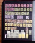 1849-1960, Mint & used selection and stock in 10 stockbooks,