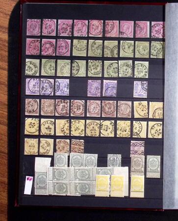 1849-1960, Mint & used selection and stock in 10 stockbooks,