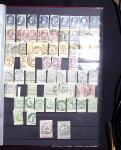 1849-1960, Mint & used selection and stock in 10 stockbooks,