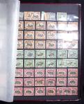 1849-1960, Mint & used selection and stock in 10 stockbooks,