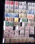1849-1960, Mint & used selection and stock in 10 stockbooks,