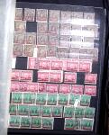1849-1960, Mint & used selection and stock in 10 stockbooks,