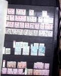 1849-1960, Mint & used selection and stock in 10 stockbooks,