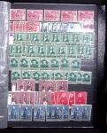 1849-1960, Mint & used selection and stock in 10 stockbooks,