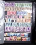 1849-1960, Mint & used selection and stock in 10 stockbooks,