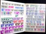 1849-1960, Mint & used selection and stock in 10 stockbooks,