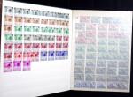 1849-1960, Mint & used selection and stock in 10 stockbooks,