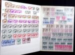 1849-1960, Mint & used selection and stock in 10 stockbooks,