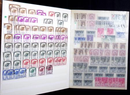 1849-1960, Mint & used selection and stock in 10 stockbooks,